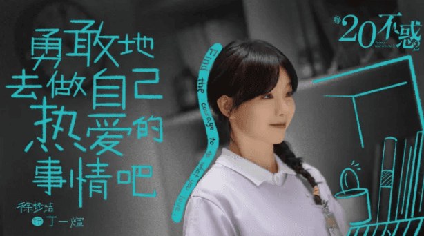 libvio官方 剧集分区