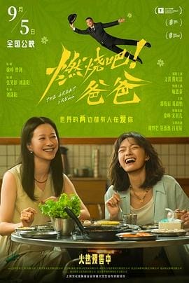 libvio官网 我的片单